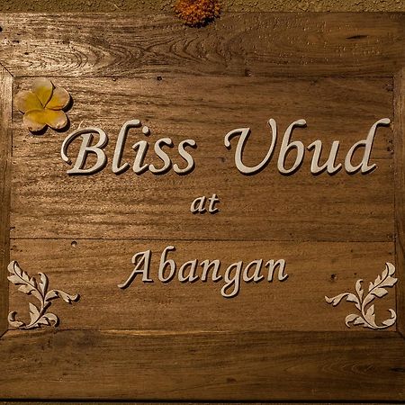 Bliss Ubud Abangan Εξωτερικό φωτογραφία